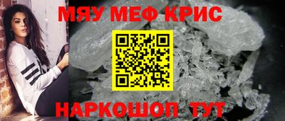дмт Кинель