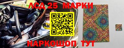мефедрон мука Кимры