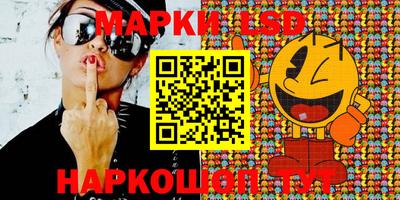 мефедрон мука Кимры