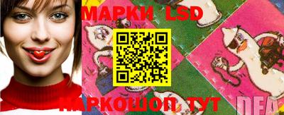 мяу мяу кристалл Кингисепп
