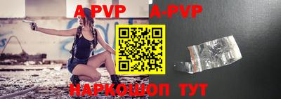 мефедрон мука Кимры