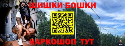 мефедрон мука Кимры