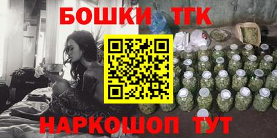 мефедрон мука Кимры
