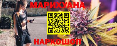 герыч Конаково