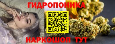 мефедрон мука Кимры