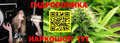 мяу мяу кристалл Кингисепп