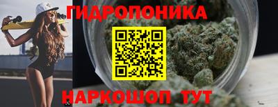 мяу мяу кристалл Кингисепп
