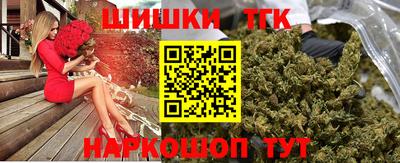 герыч Конаково