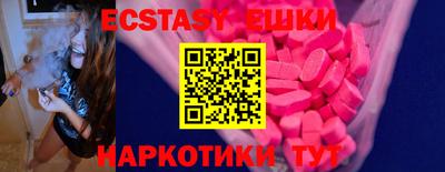 мефедрон мука Кимры