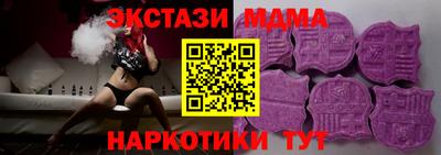 мефедрон мука Кимры