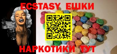 мефедрон мука Кимры