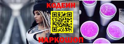 дистиллят марихуана Коммунар