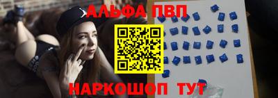 мефедрон мука Кимры
