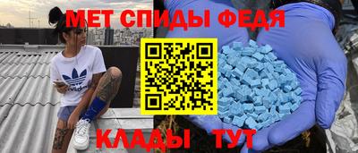 дмт Кинель