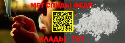 дмт Кинель