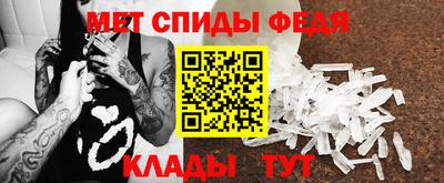 дмт Кинель
