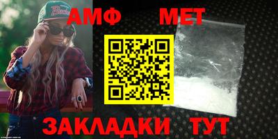 мефедрон мука Кимры