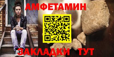 мефедрон мука Кимры
