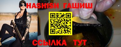 мяу мяу кристалл Кингисепп