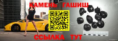 дмт Кинель
