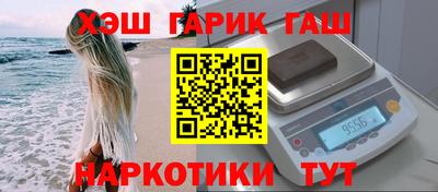 мефедрон мука Кимры