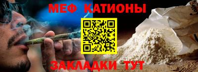 дмт Кинель